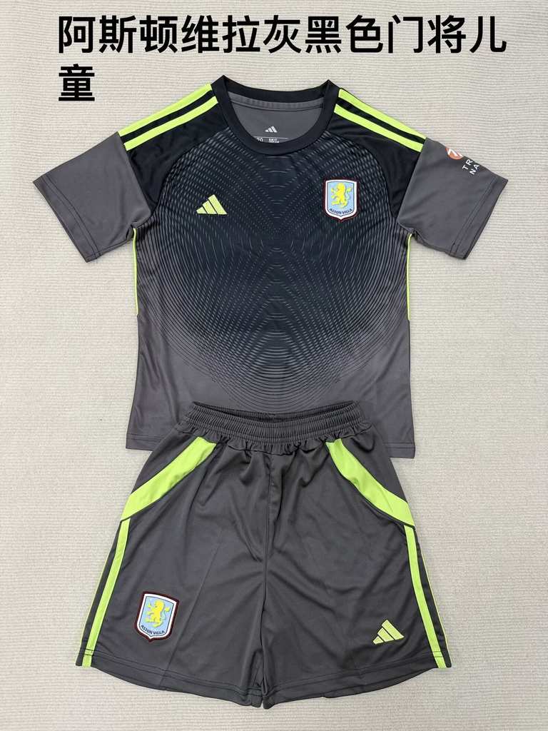 25 26 Aston Villa Grey Black Goalkeeper Kids Kit 25 26 阿斯顿维拉 灰黑色 门将 孩子套装