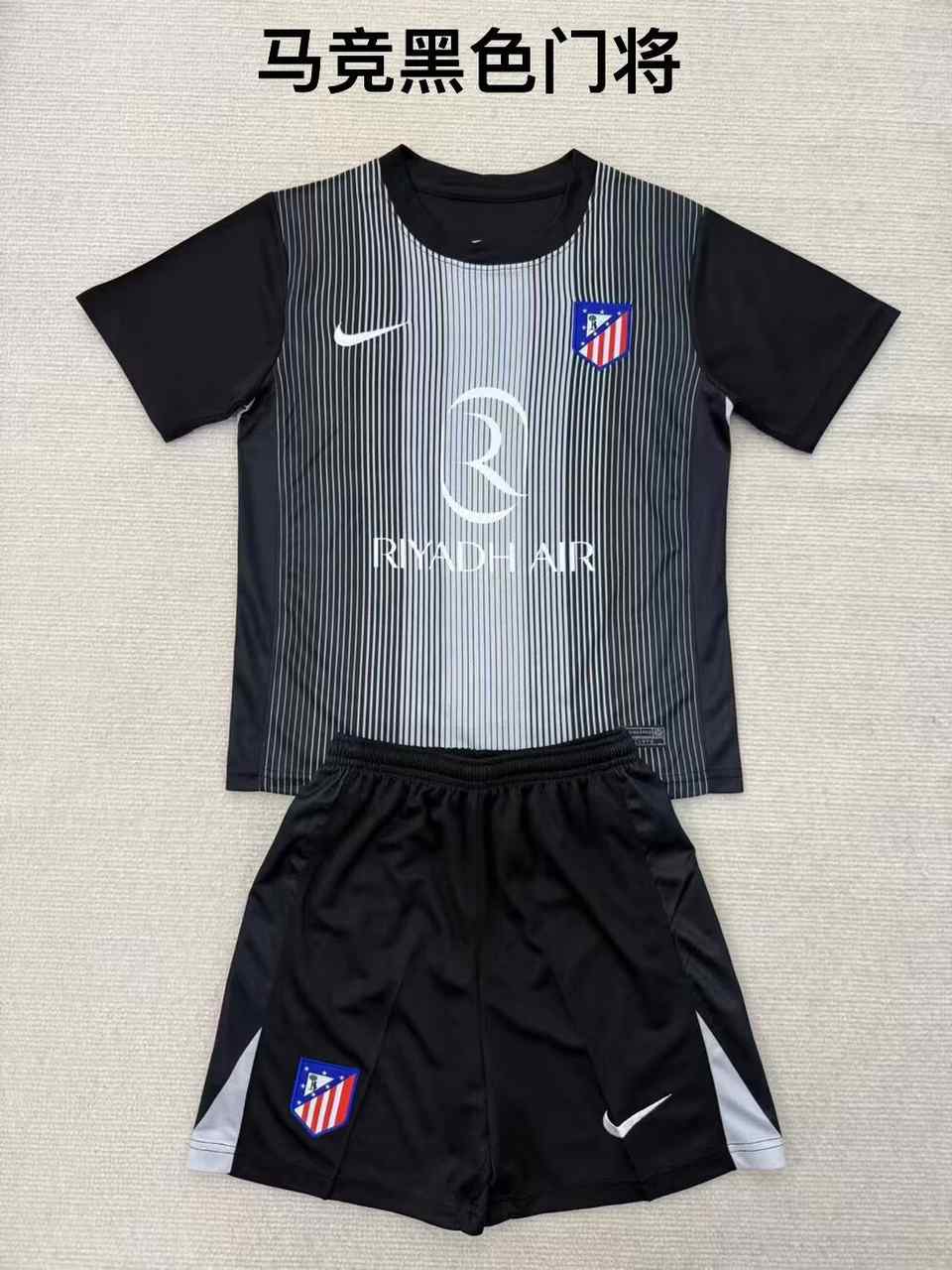 25 26 Atletico Madrid goalkeeper black adult kid kits 25 26 马竞 黑色 门将 成人套装、童装（16-