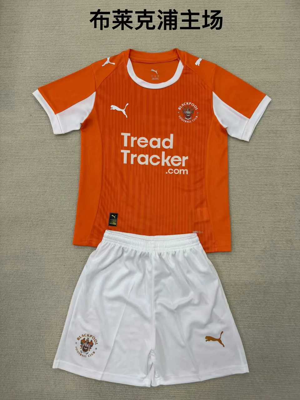25 26 Blackpool home kids kit 25 26 布莱克浦 主场 儿童套装