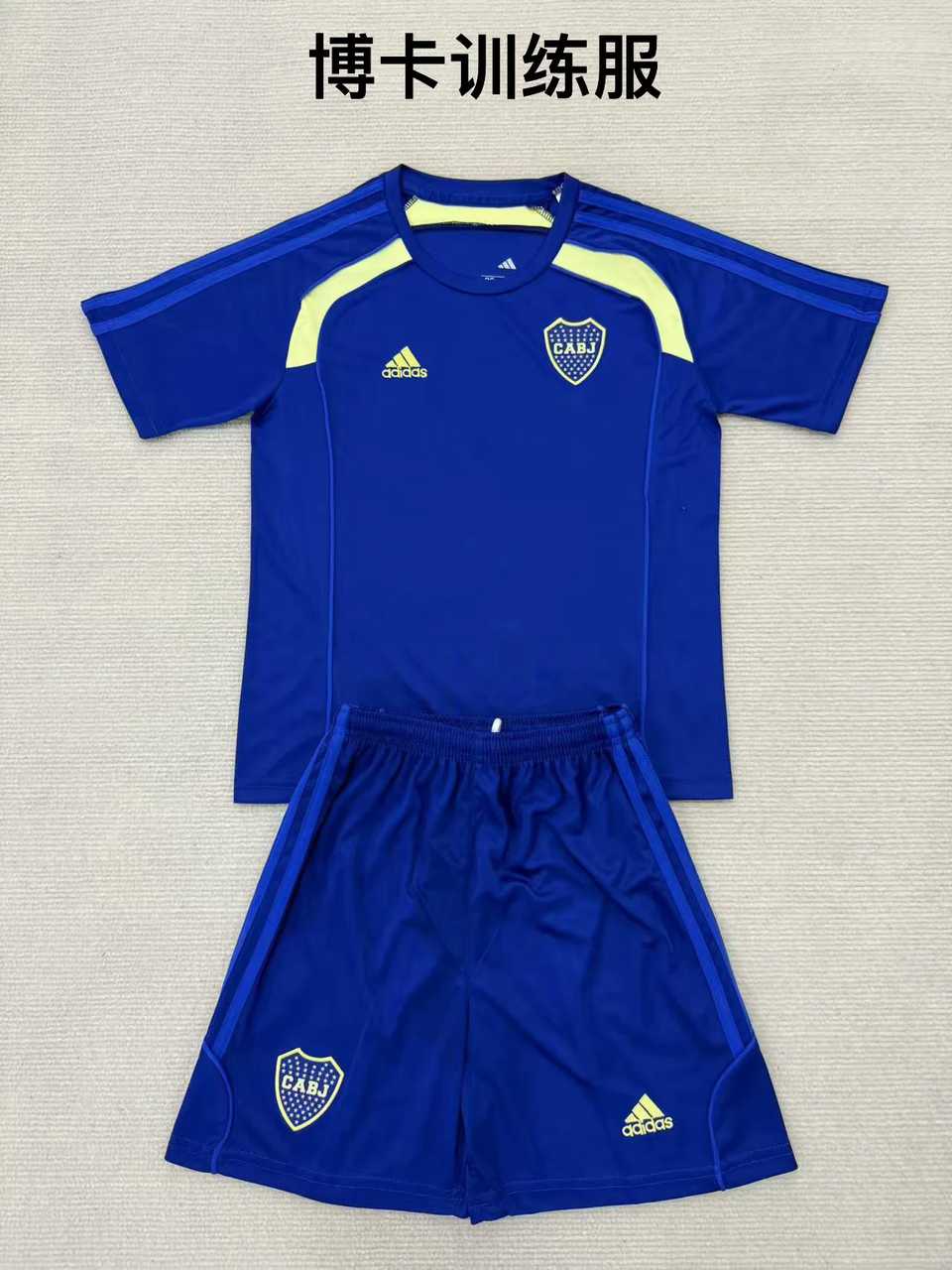 25 26 Boca blue training kids kit 25 26 博卡 训练 儿童套装