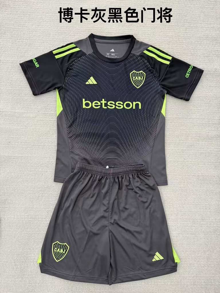 25 26 Boca goalkeeper grey black kids kit 25 26 博卡 守门员 儿童套装
