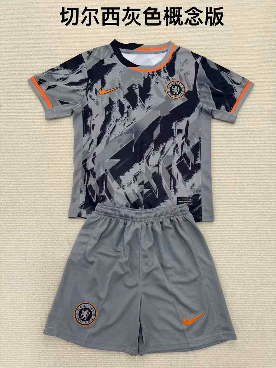 25 26 Chelsea special version grey kids kit 25 26 切尔西 特别版 儿童套装