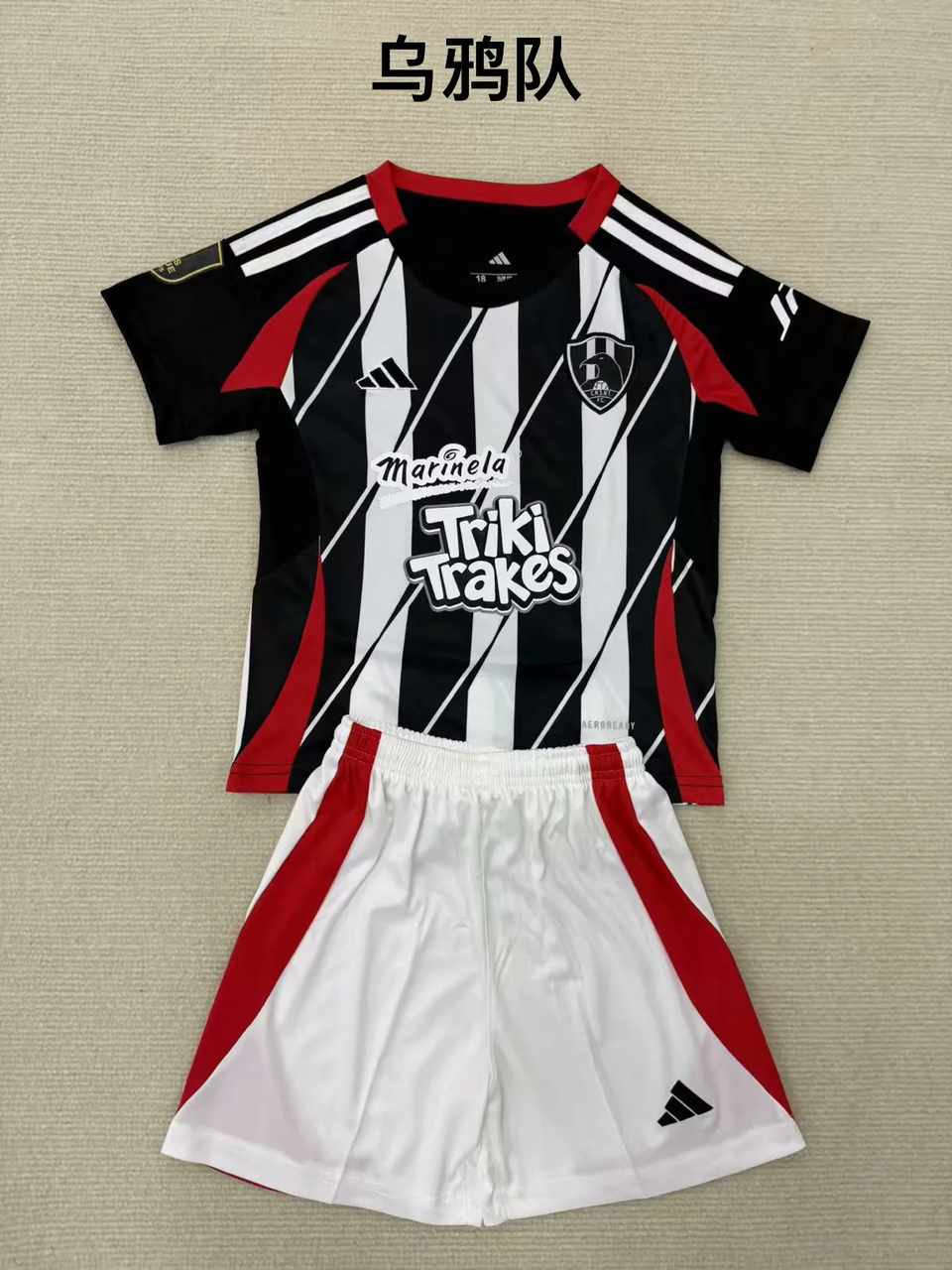 25 26 Club de Cuervos home kid kits 25 26 乌鸦队 主场 儿童套装