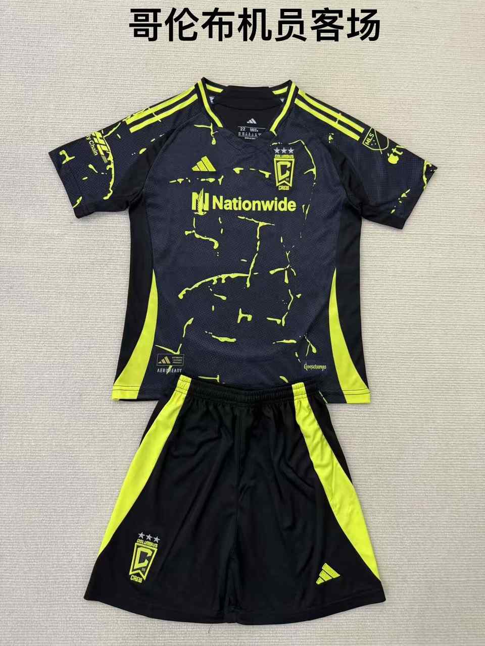 25 26 Columbus Crew Away Adults, Kids (16-2XL) 25 26 哥伦布机员 客场 成人套装、童装（16-2XL)