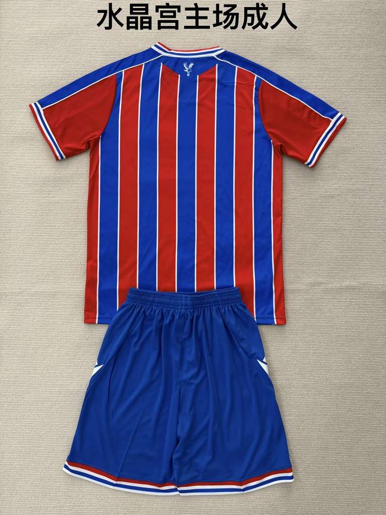 25 26 Crystal Palace Home Adult Kit (16-2XL) 25 26 水晶宫 主场 成人套装