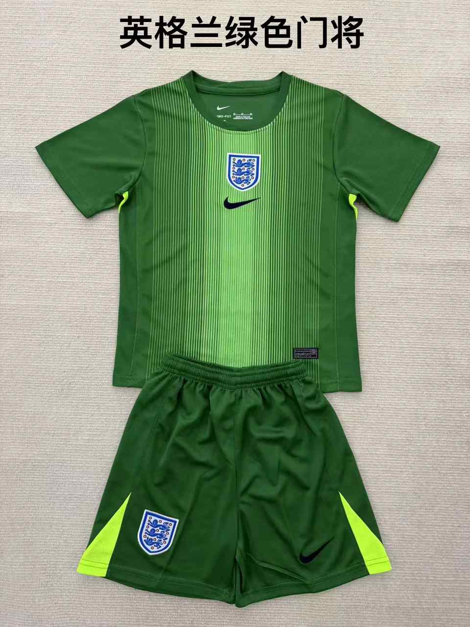 25 26 England goalkeeper green kid kits 25 26 英格兰 守门员 儿童套装