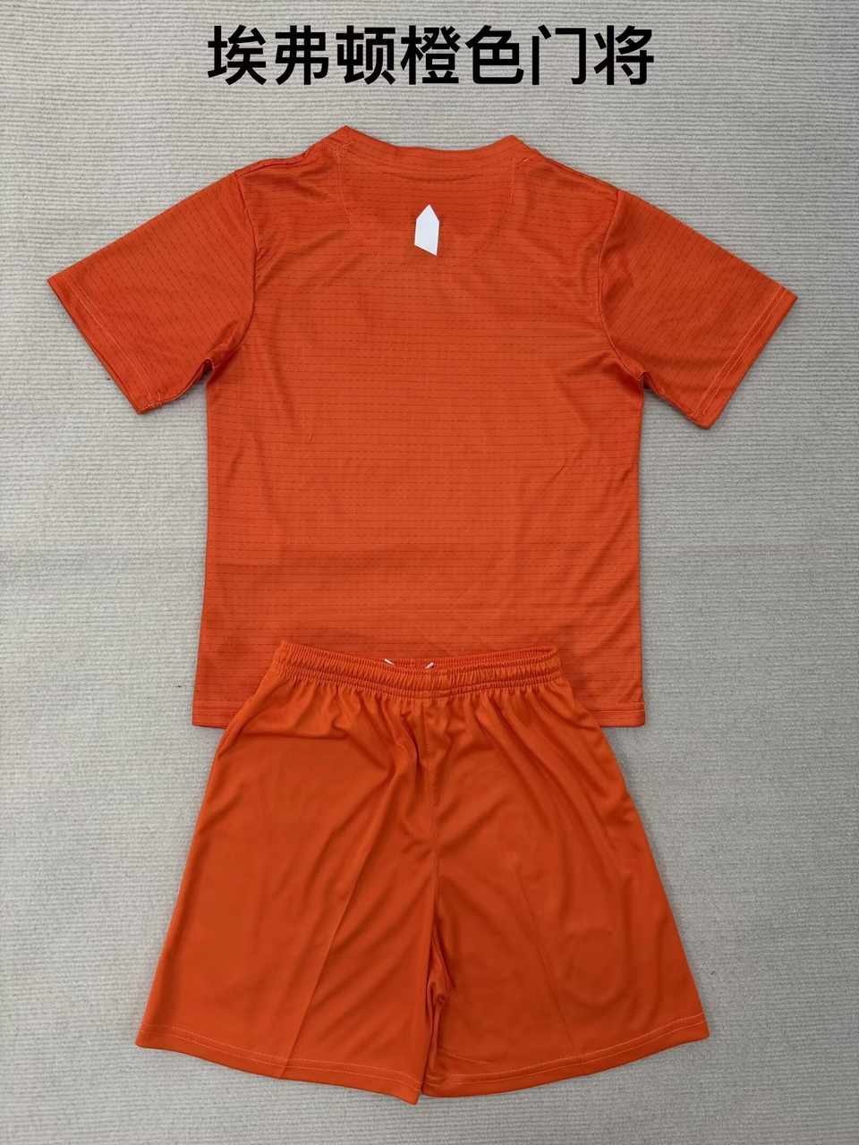 25 26 Everton Orange Goalkeeper Children's Set (16-2XL) 25 26 埃弗顿 橙色 门将 孩子套装 （16