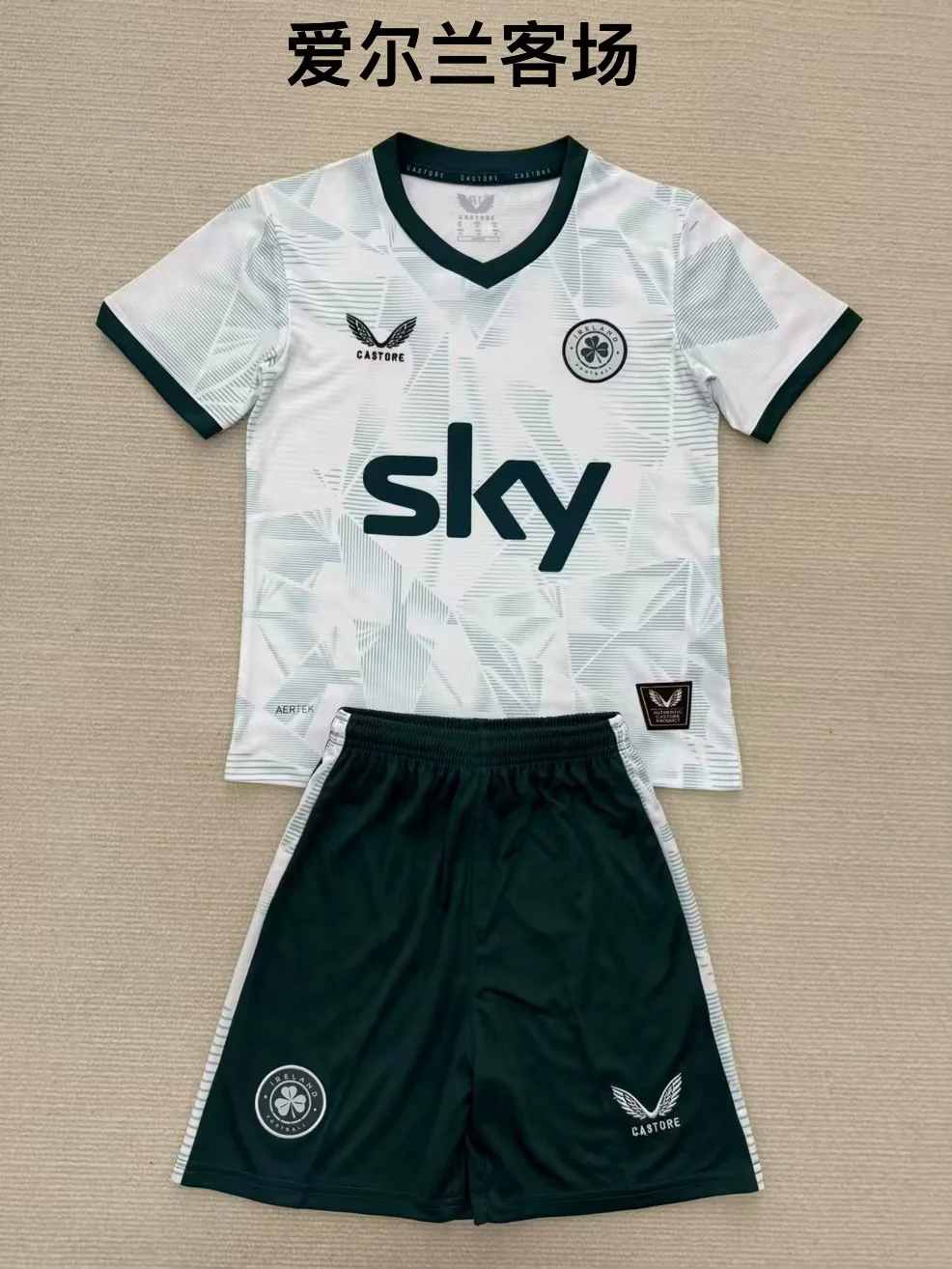 25 26 Ireland Women away kid kits 25 26 爱尔兰 女足 客场 儿童套装