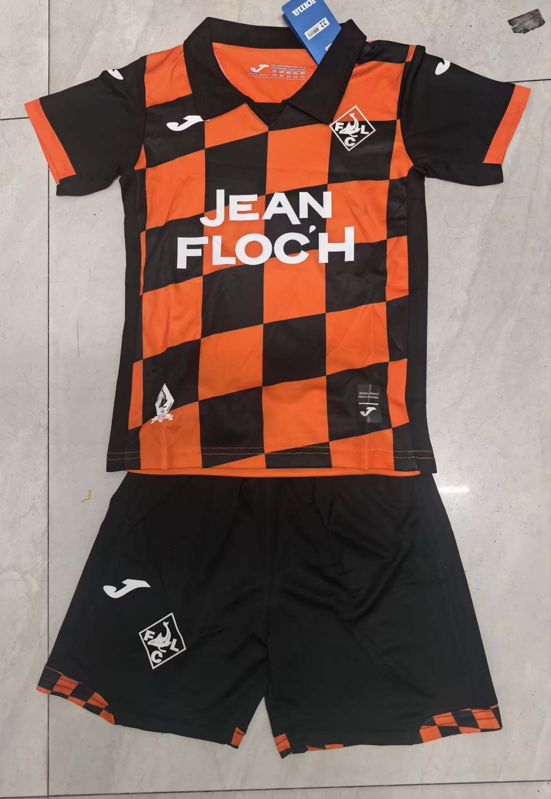 25 26 Lorient Home Kids Kit 25 26 洛里昂 主场 孩子套件