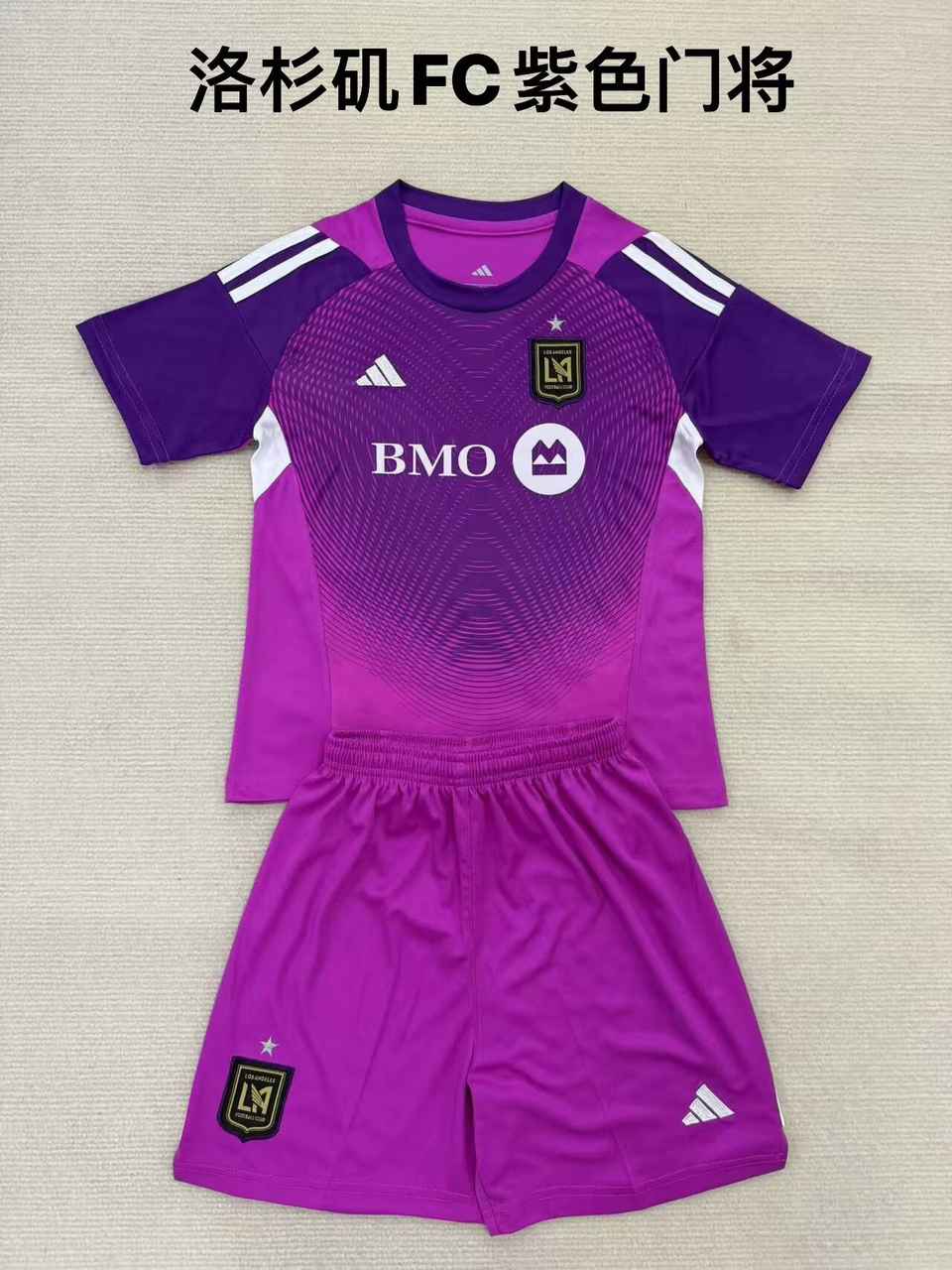 25 26 Los Angeles FC purple goalkeeper adult kid kits 25 26 洛杉矶FC 紫色 门将成人套装、童装（1