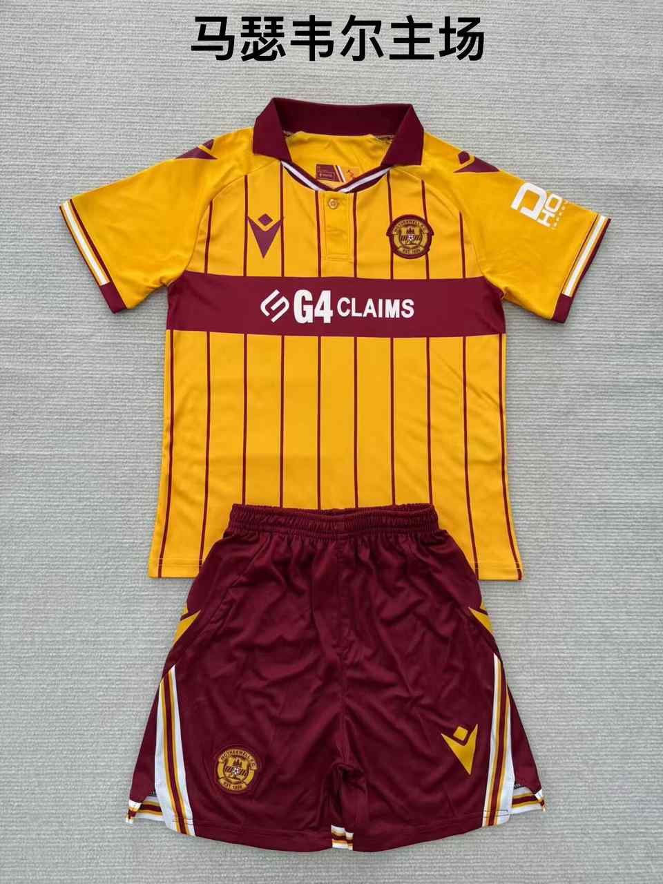 25 26 Motherwell home kids kit 25 26 马瑟韦尔 主场 儿童套装