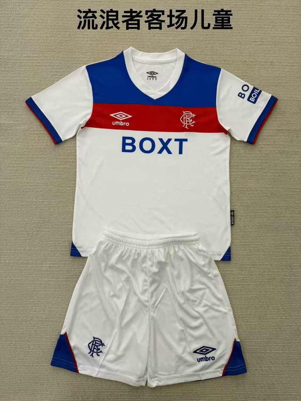 25 26 Rangers Away Kids Kit 25 26 流浪者 客场 孩子套装