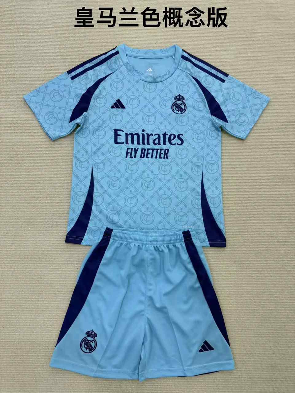 25 26 Real Madrid special version blue kids kit 25 26 皇马 特别版 儿童套装