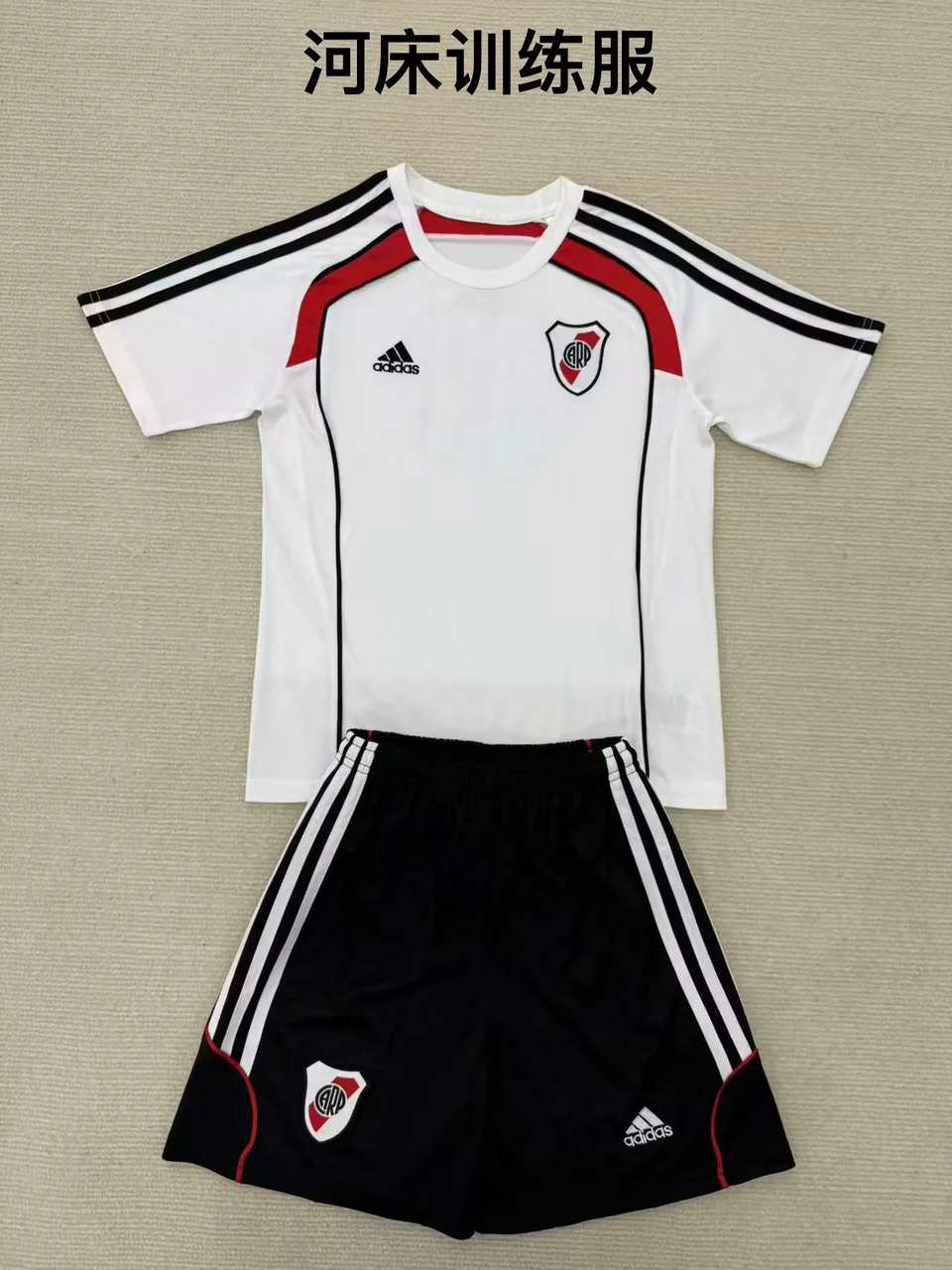25 26 River plate white training kid kits 25 26 河床 训练 儿童套装