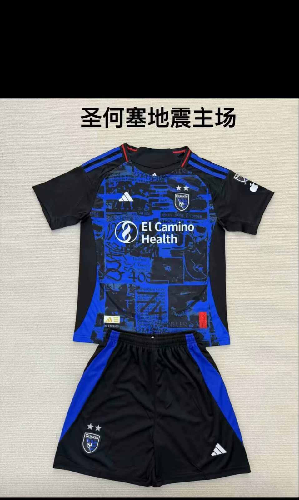 25 26 San Jose Earthquakes home kids kit 25 26 圣何塞地震 主场 儿童套装
