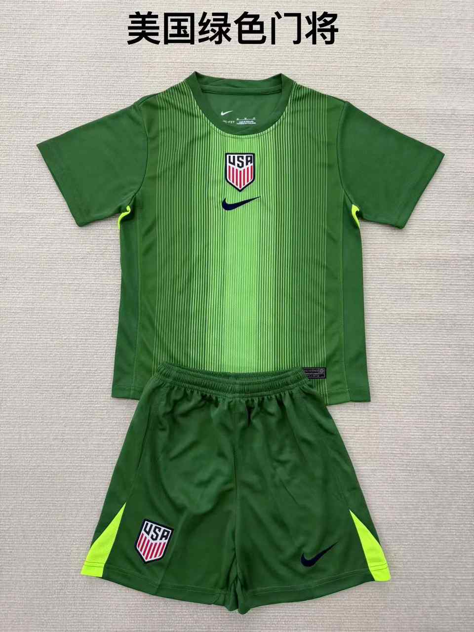 25 26 USA goalkeeper green kid kits 25 26 美国 守门员 儿童套装