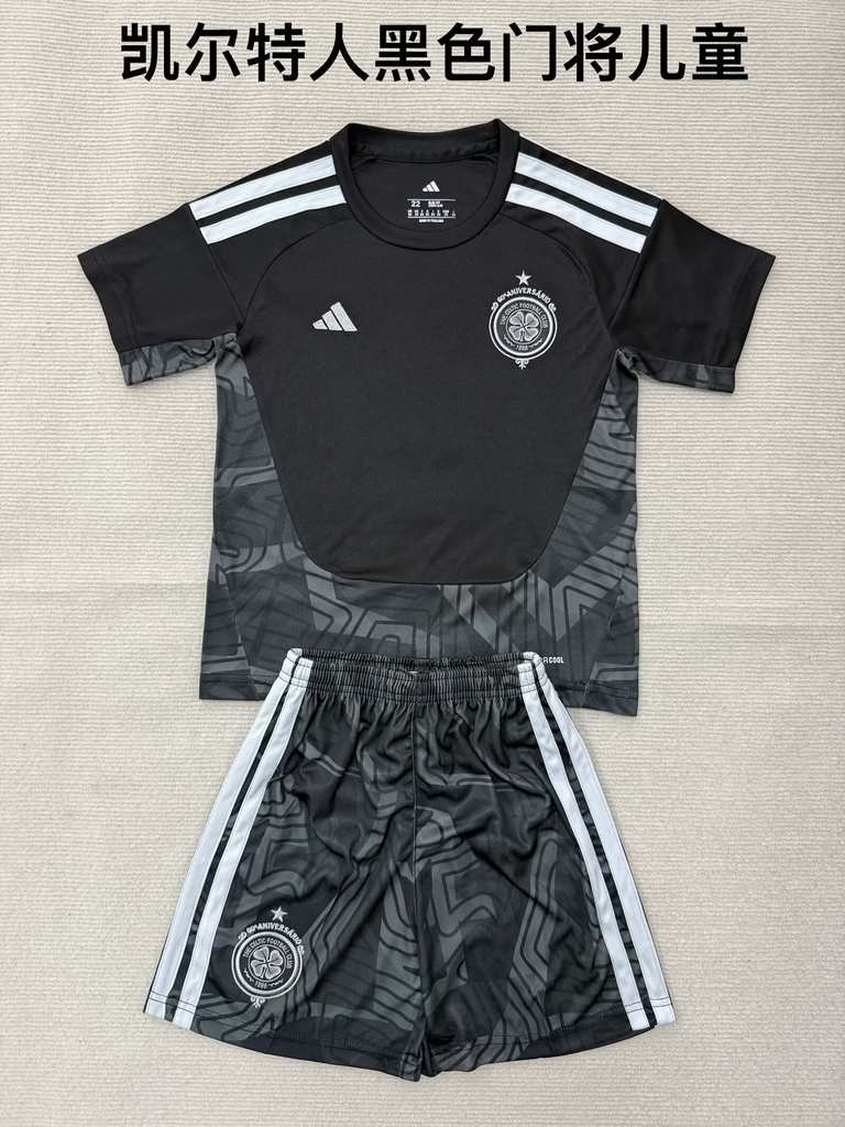 26 27 Celtic Black Goalkeeper Children's Set 26 27 凯尔特人 黑色 门将 孩子套装