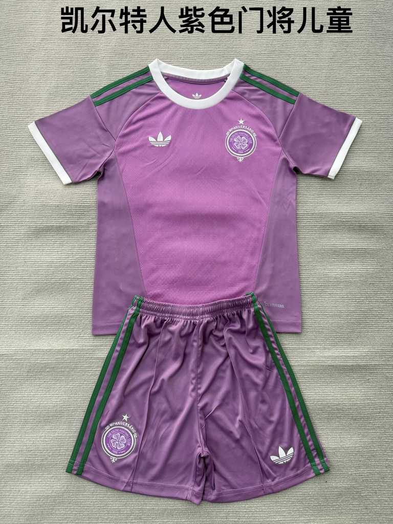 26 27 Celtic Purple Goalkeeper Children's Set 26 27 凯尔特人 紫色 门将 孩子套装