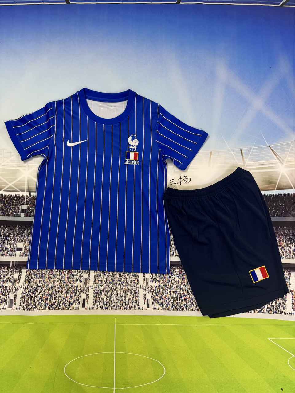 26 27 France Blue Children's Kit 26 27 法国 蓝色 孩子套件