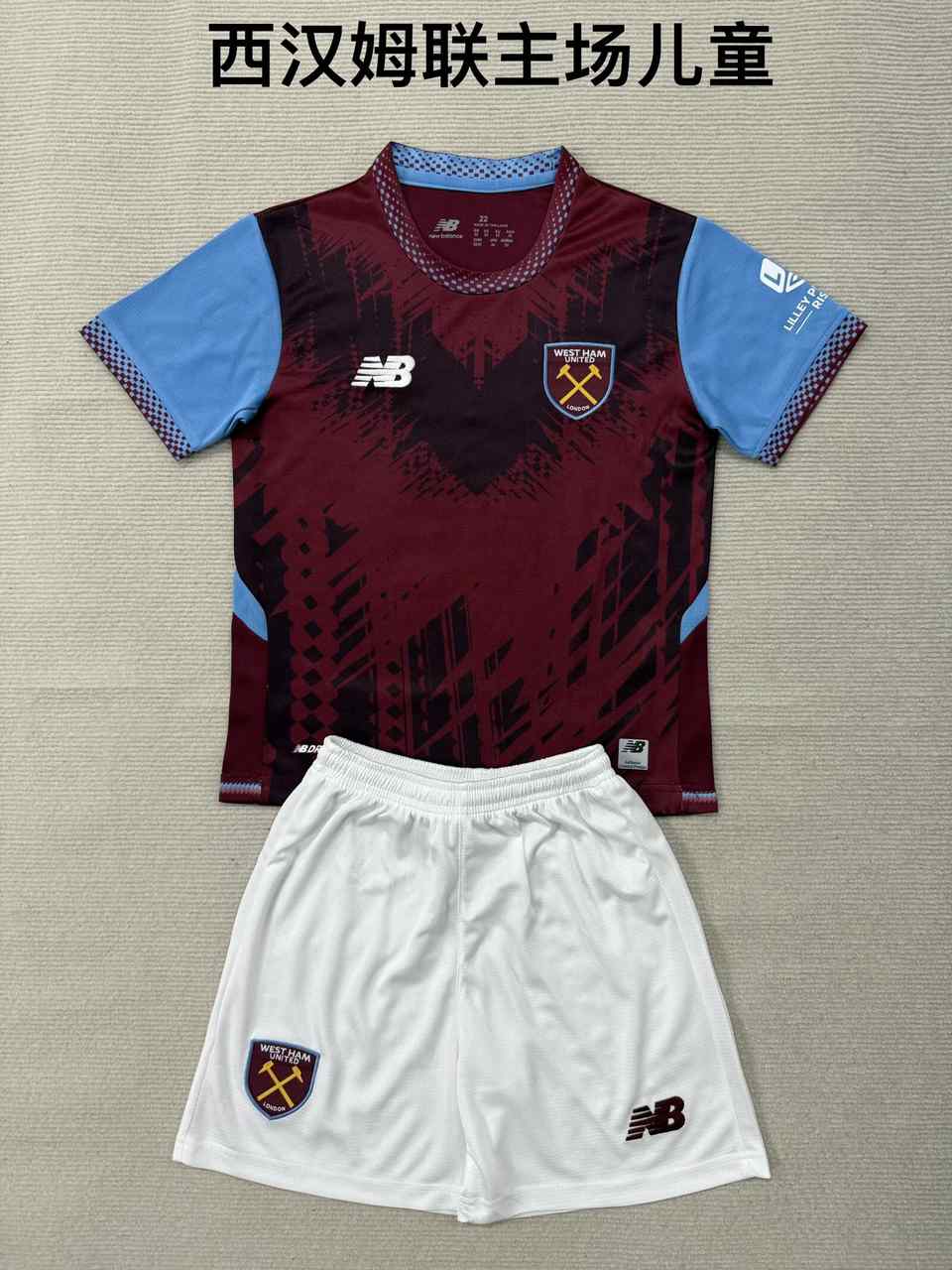 26 27 West Ham United Home kid kits 26 27 西汉姆联 主场 孩子套装