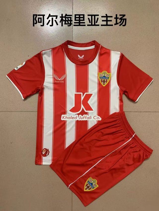 22-23 Almería home kit