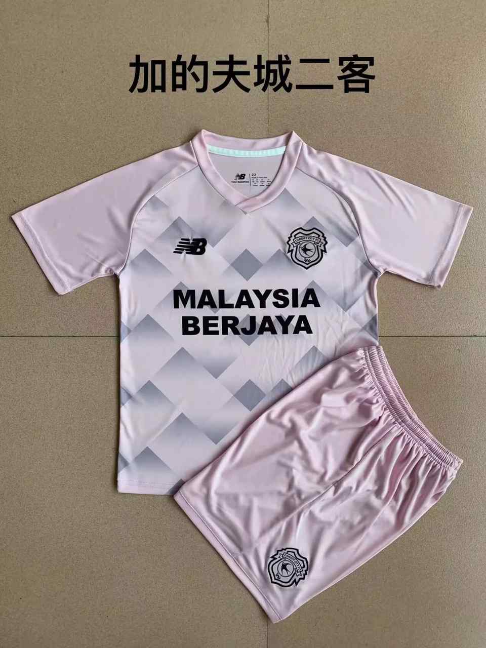 22-23 Cardiff City third kids kit