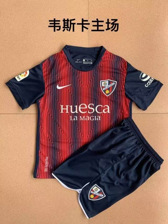 Ensemble de football 22-23 Huesca — Domicile