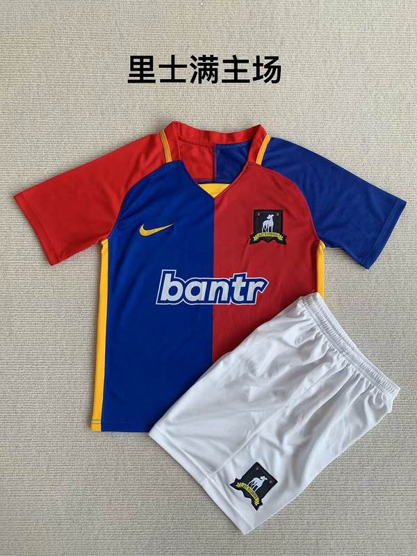 23-24 AFC Richmond home kid kit size 16-18
