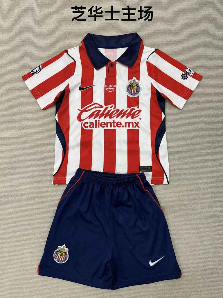 2026/27 Chivas Guadalajara Home Kids Kit Soccer Jersey 16-28