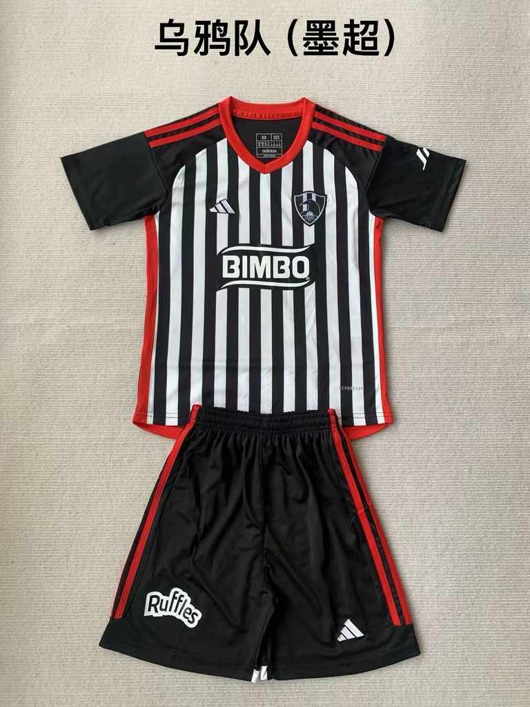 24-25 Cuervos home kid kit