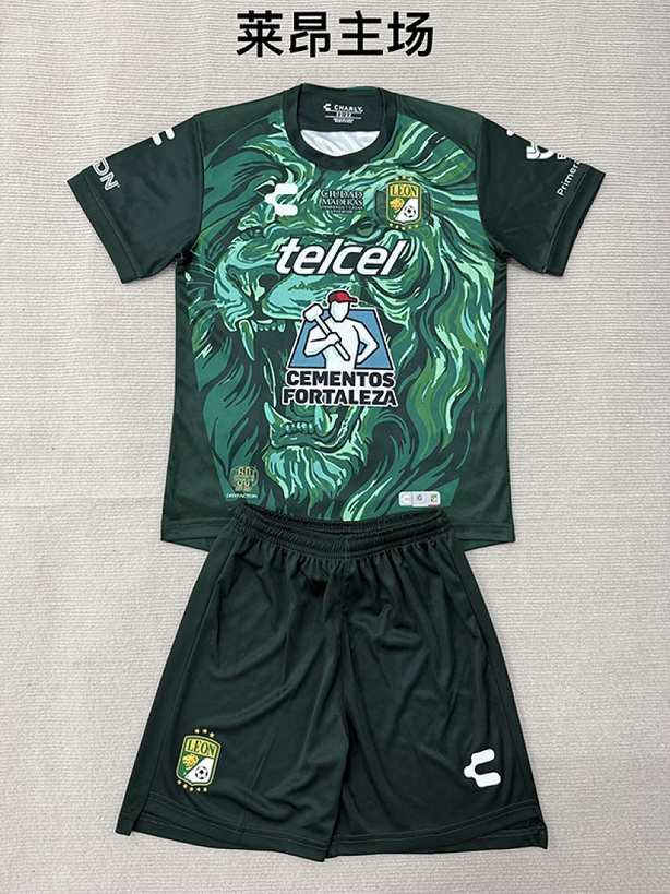 2026/27 Leon Home Kids Kit Size 16-28
