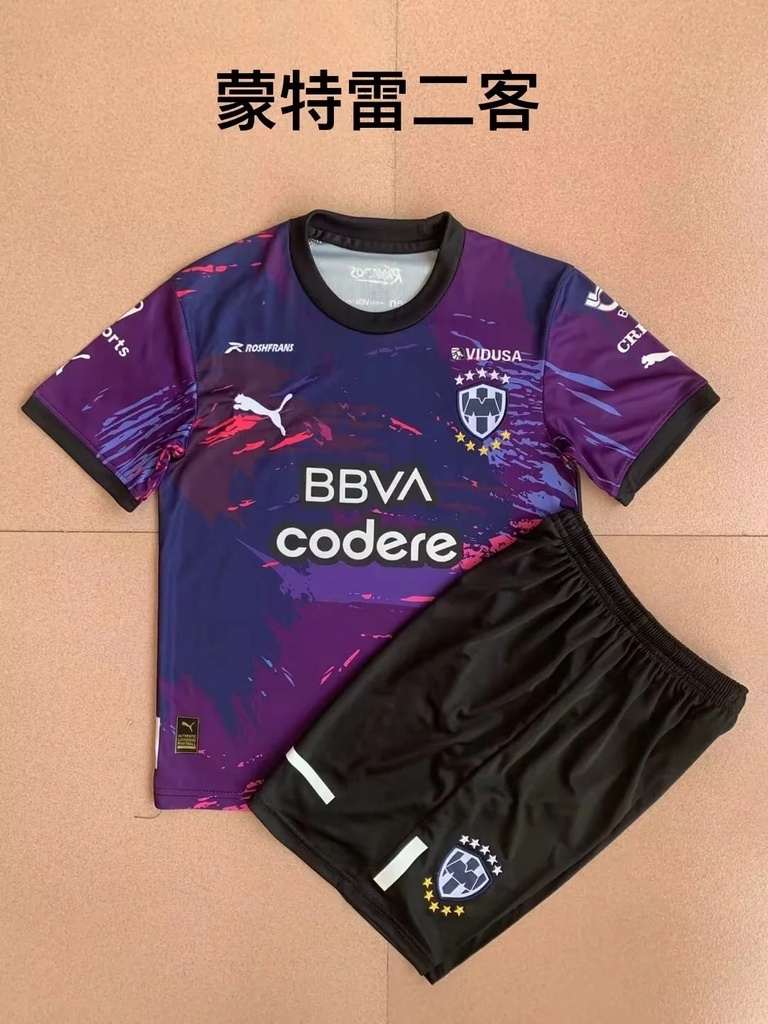 Ensemble de football enfant 22-23 Monterrey violet — Troisième maillot
