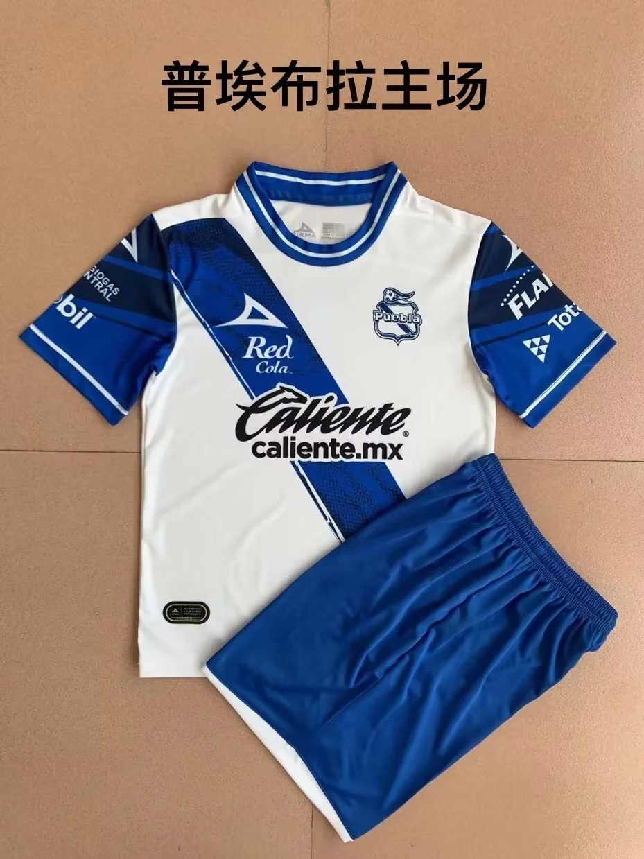 22-23 Puebla home kids kit