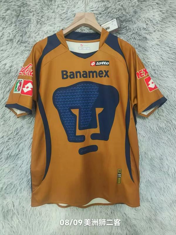 Maillot de football 08-09 Pumas — Troisième maillot · Rétro