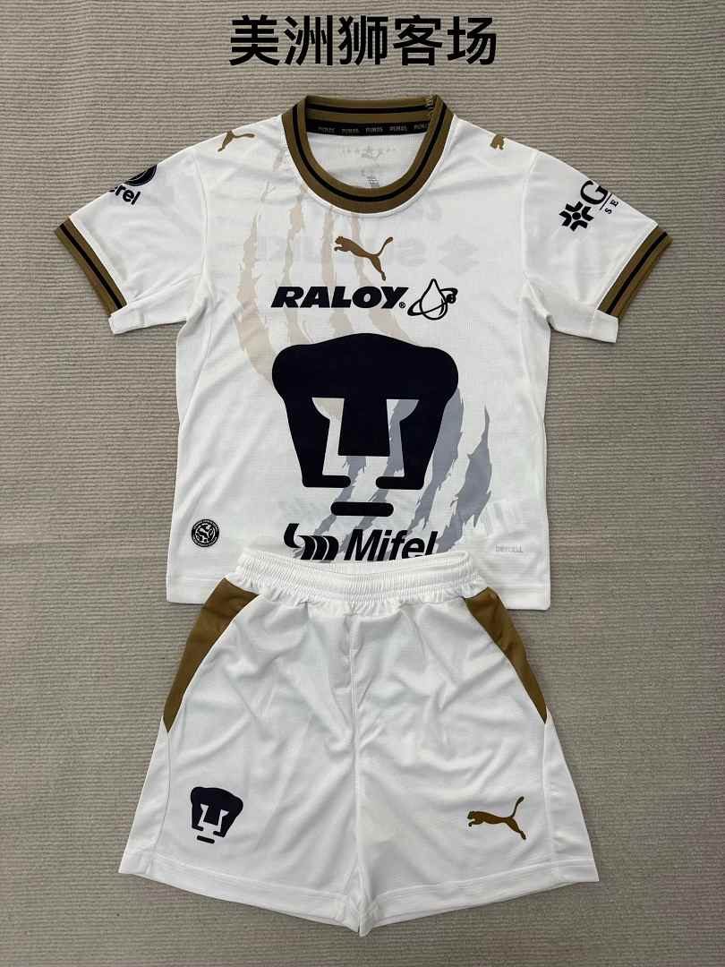 2026/27 Pumas UNAM Away Kids Kit Soccer Jersey Size 16-28