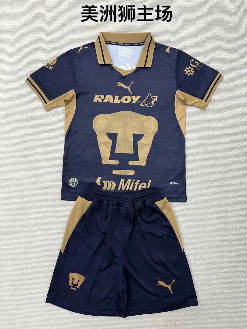 2026/27 Pumas UNAM Home Kids Kit Soccer Jersey Size 16-28