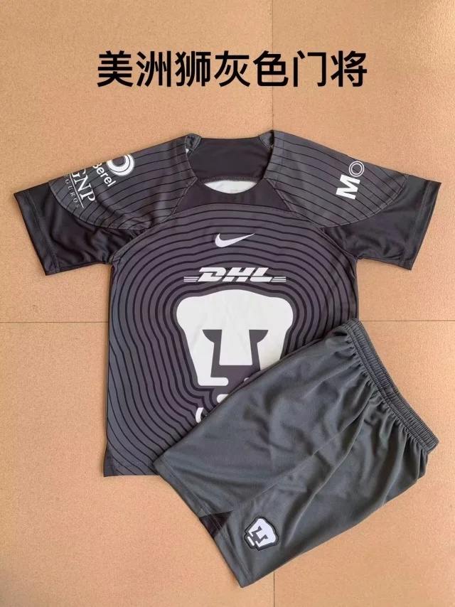 22-23 Pumas dark gray goalkeeper kids kit