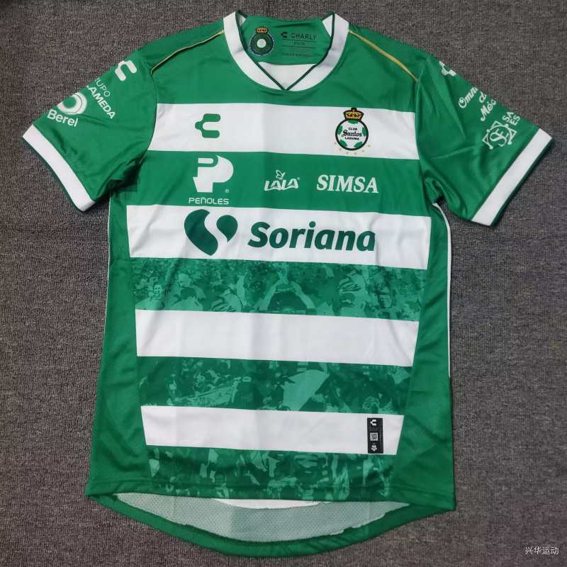 Maillot de football 25-26 Santos Laguna — Domicile
