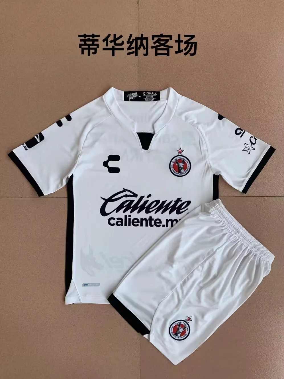 22-23 Tijuana away kids kit
