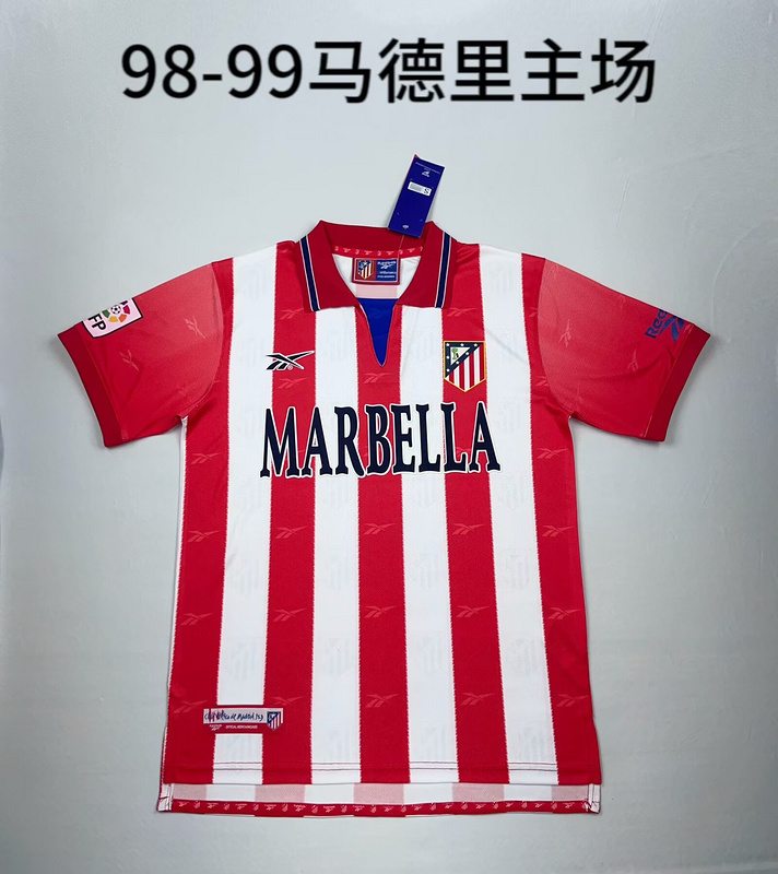 Maillot de football 98-99 A MAD — Domicile · Rétro