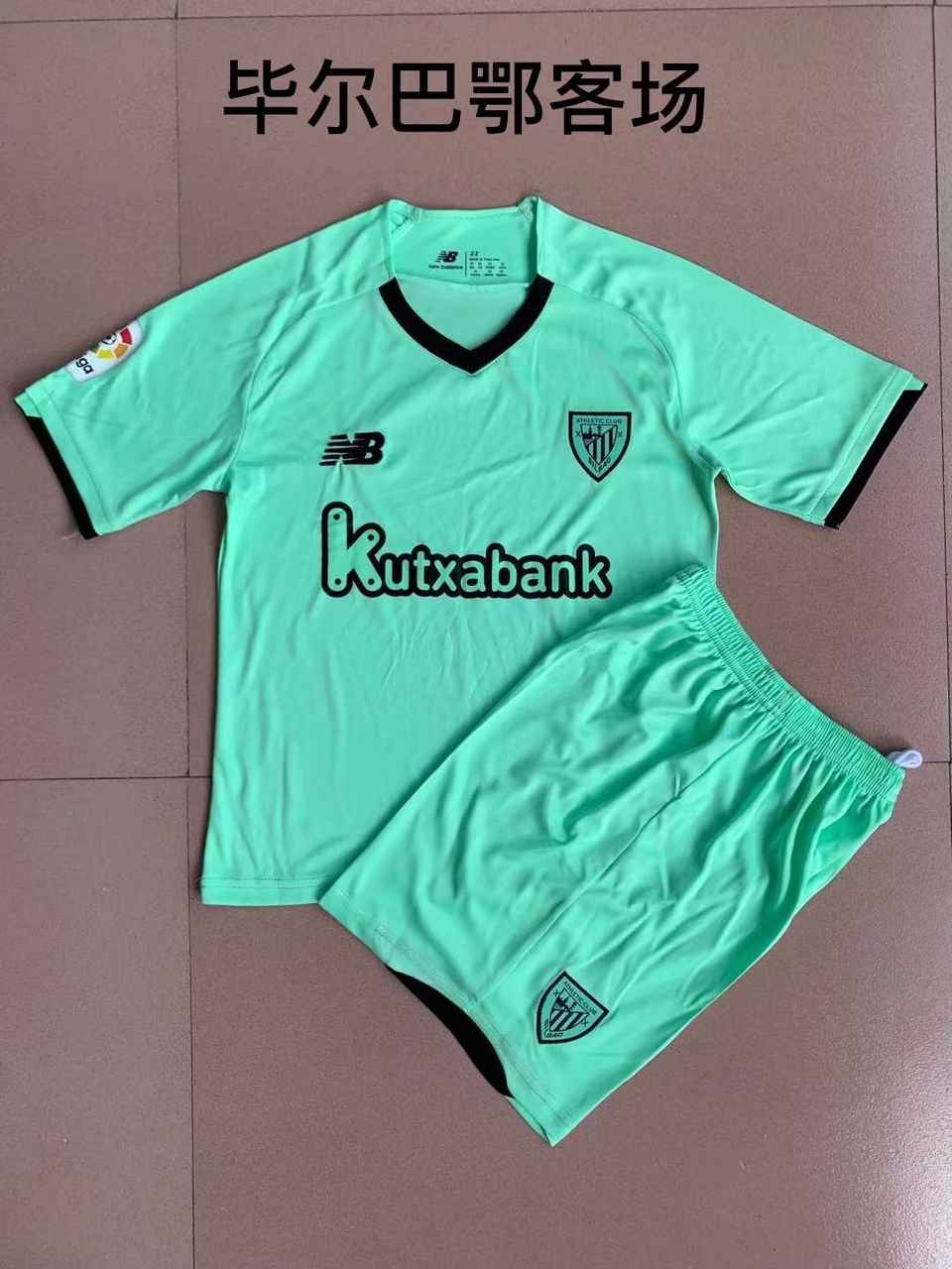 21-22 Bilbao away kids