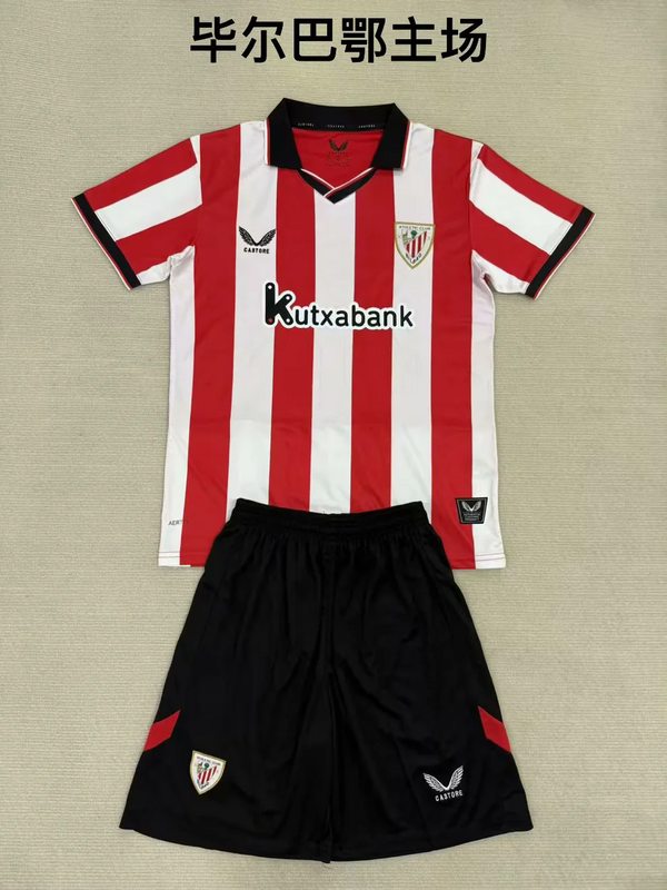 Ensemble de football enfant 25-26 Bilbao — Domicile