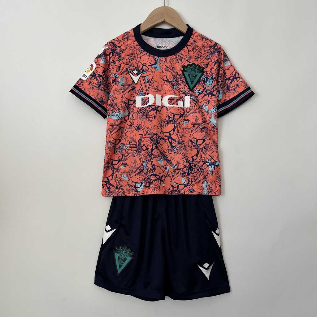 23-24 Cadiz Special kid kit