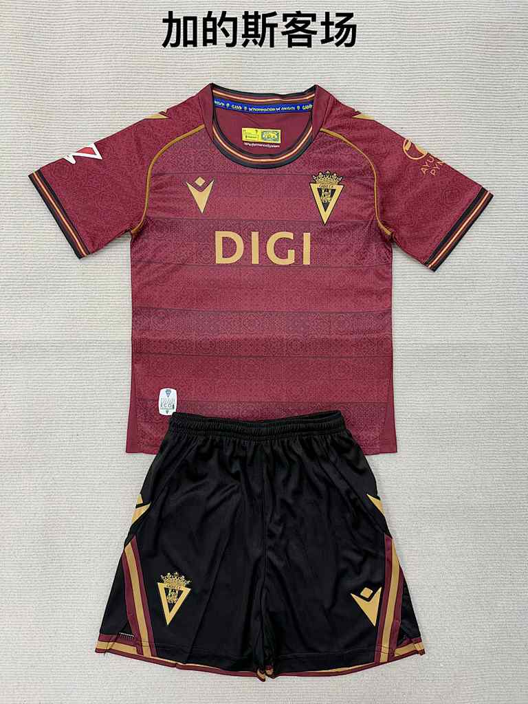 Cadiz 2025/26 Away kids soccer jerseys