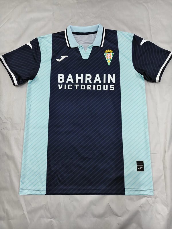 Maillot de football 25-26 Cordoba — Extérieur