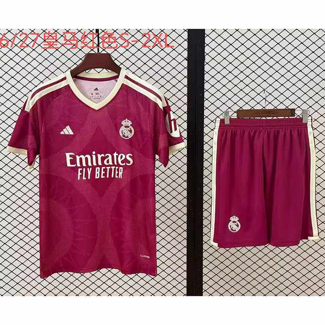 2026/27 Real Madrid Third Away Adult Set S-2XL