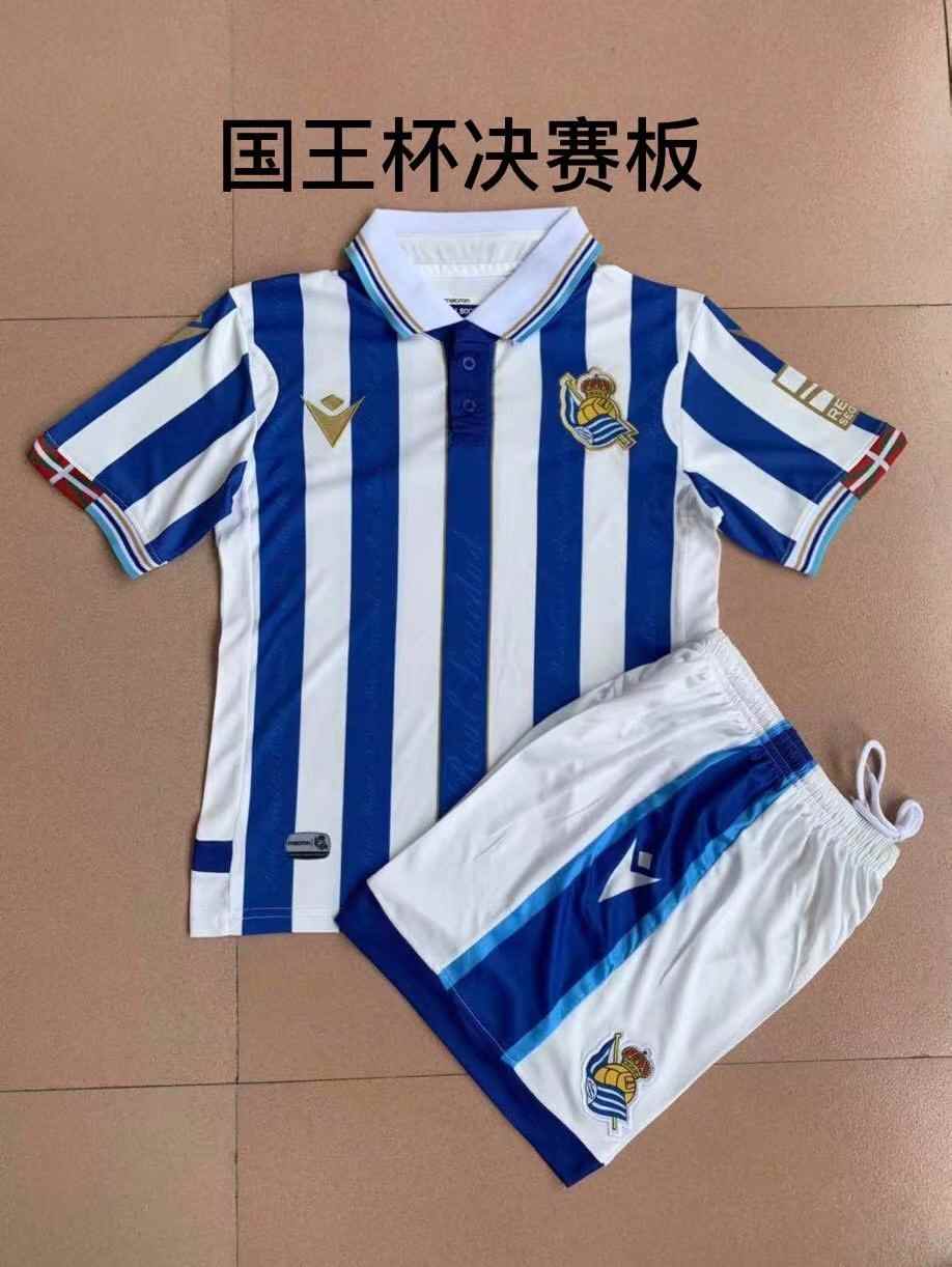 21-22 Real Sociedad home King's Cup Final Edition kids