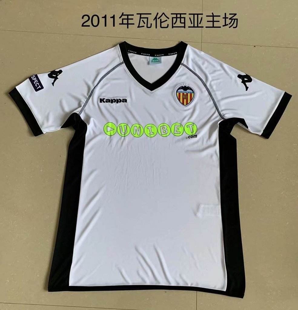 11-12 Valencia home