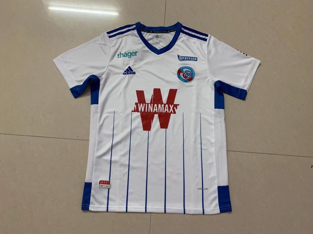 21-22 Strasbourg white away