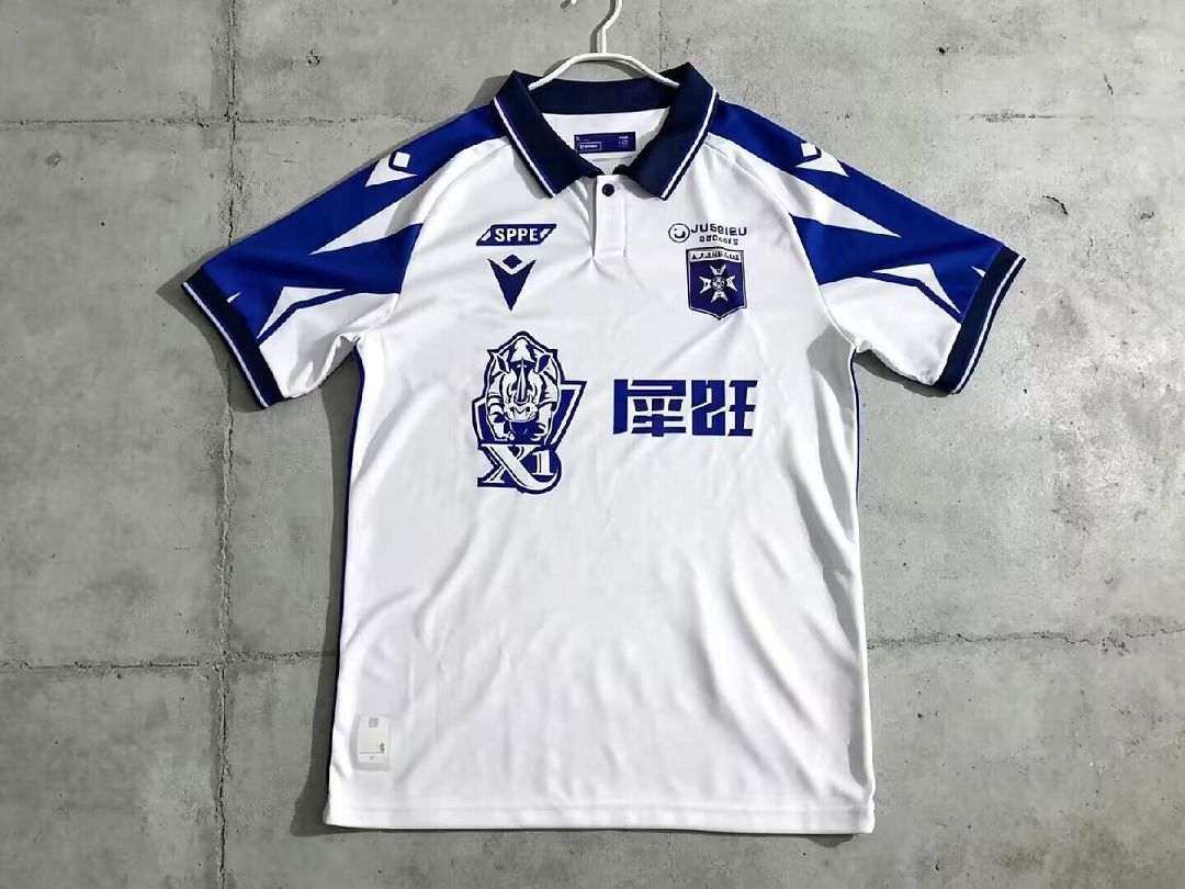 2026/27 AJ Auxerre White Home Soccer Jersey S-XXL